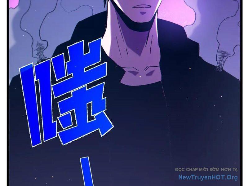 Vô Địch Bị Động Tạo Ra Tấn Sát Thương Chapter 98 - Trang 3
