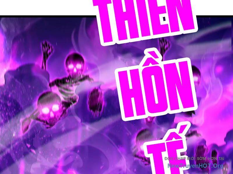 Vô Địch Bị Động Tạo Ra Tấn Sát Thương Chapter 98 - Trang 3