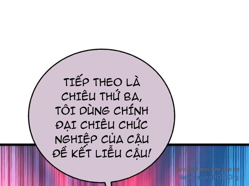 Vô Địch Bị Động Tạo Ra Tấn Sát Thương Chapter 98 - Trang 3