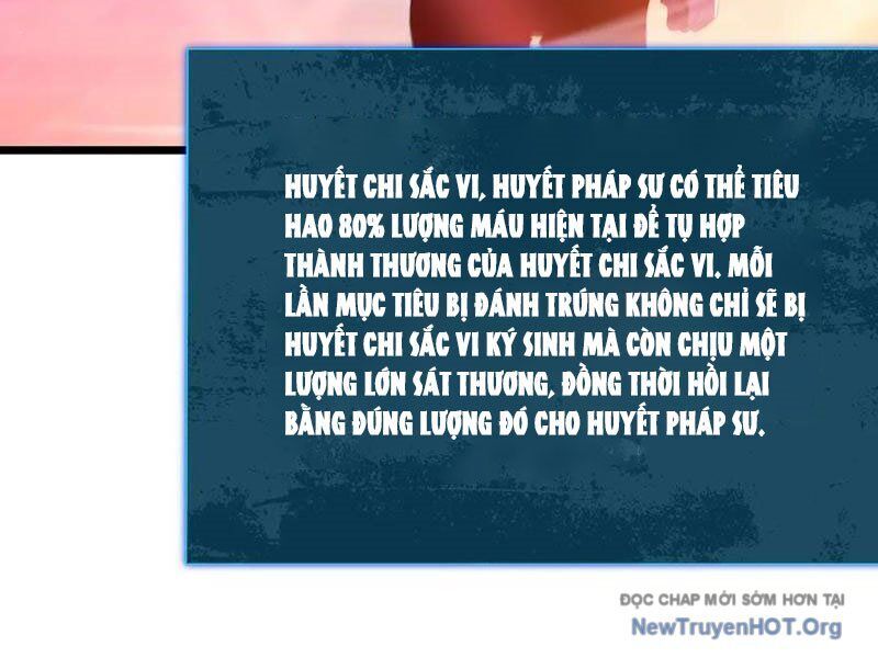 Vô Địch Bị Động Tạo Ra Tấn Sát Thương Chapter 98 - Trang 3