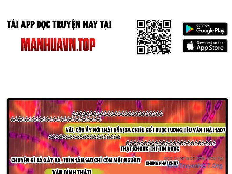 Vô Địch Bị Động Tạo Ra Tấn Sát Thương Chapter 98 - Trang 3