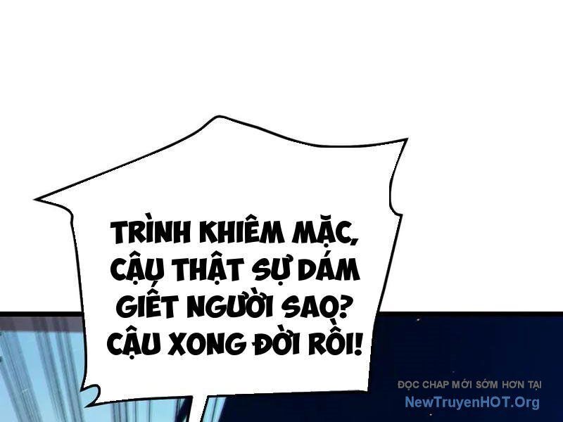 Vô Địch Bị Động Tạo Ra Tấn Sát Thương Chapter 98 - Trang 3