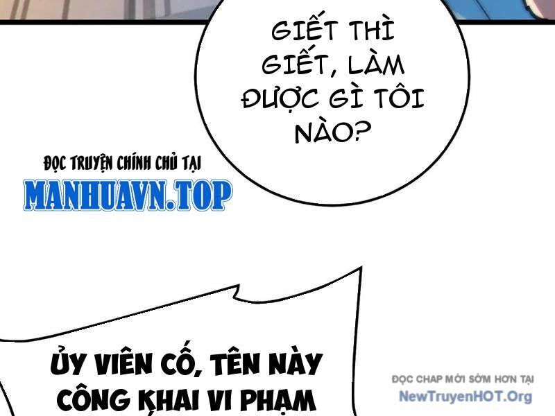 Vô Địch Bị Động Tạo Ra Tấn Sát Thương Chapter 98 - Trang 3