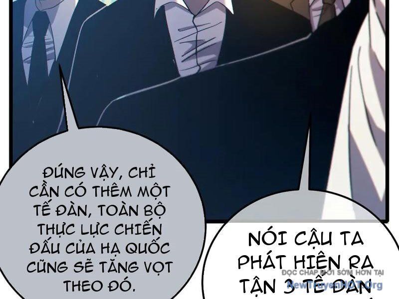 Vô Địch Bị Động Tạo Ra Tấn Sát Thương Chapter 98 - Trang 3