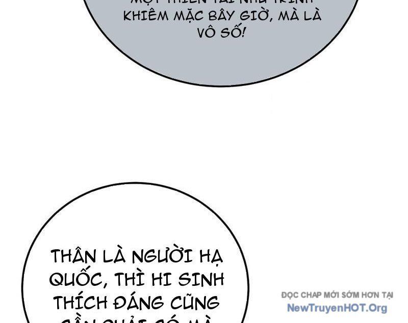Vô Địch Bị Động Tạo Ra Tấn Sát Thương Chapter 99 - Trang 3