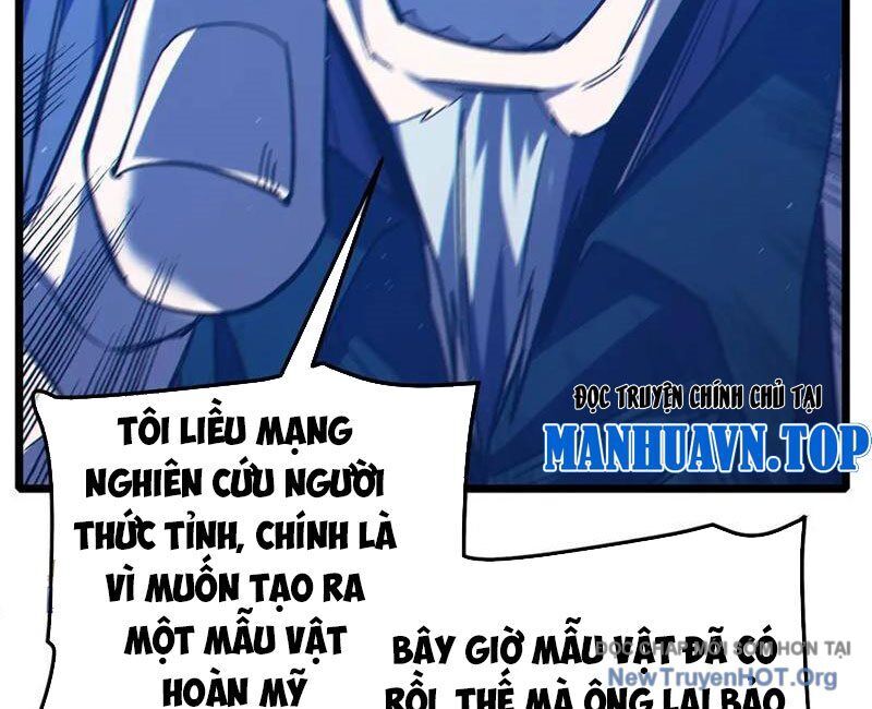 Vô Địch Bị Động Tạo Ra Tấn Sát Thương Chapter 99 - Trang 3