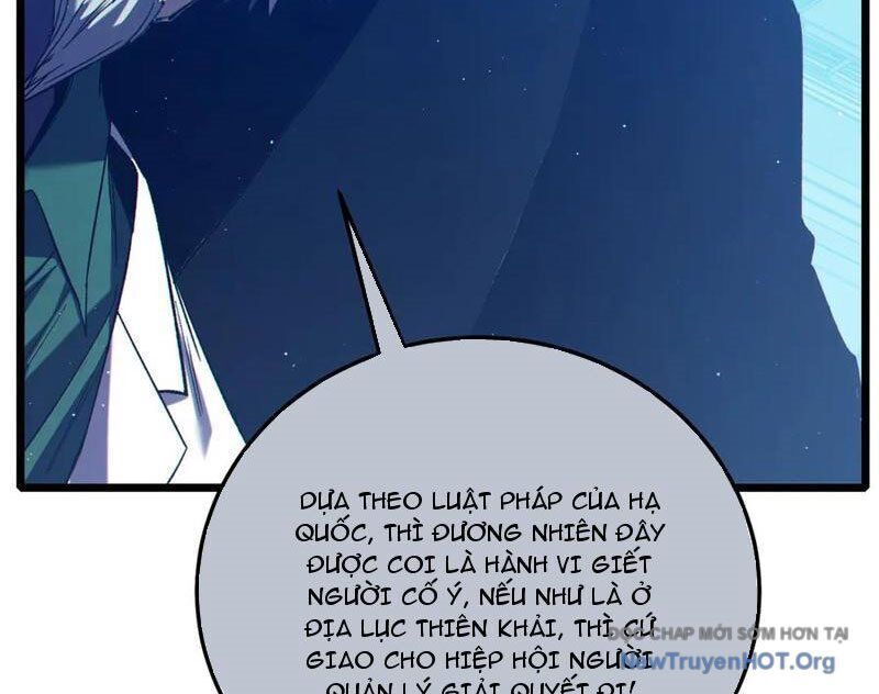 Vô Địch Bị Động Tạo Ra Tấn Sát Thương Chapter 99 - Trang 3