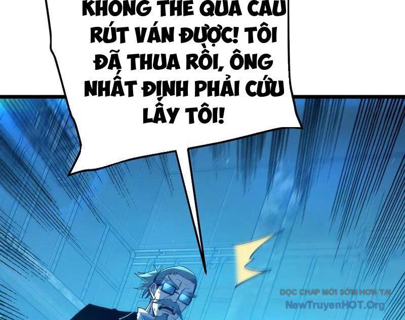 Vô Địch Bị Động Tạo Ra Tấn Sát Thương Chapter 99 - Trang 3