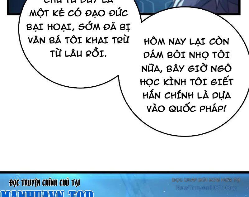 Vô Địch Bị Động Tạo Ra Tấn Sát Thương Chapter 99 - Trang 3