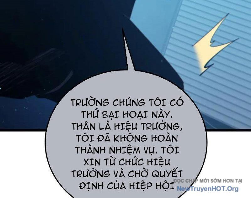 Vô Địch Bị Động Tạo Ra Tấn Sát Thương Chapter 99 - Trang 3