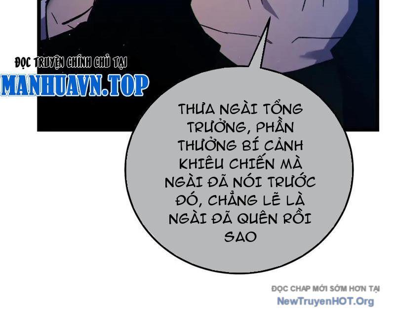Vô Địch Bị Động Tạo Ra Tấn Sát Thương Chapter 99 - Trang 3