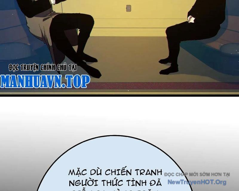Vô Địch Bị Động Tạo Ra Tấn Sát Thương Chapter 99 - Trang 3
