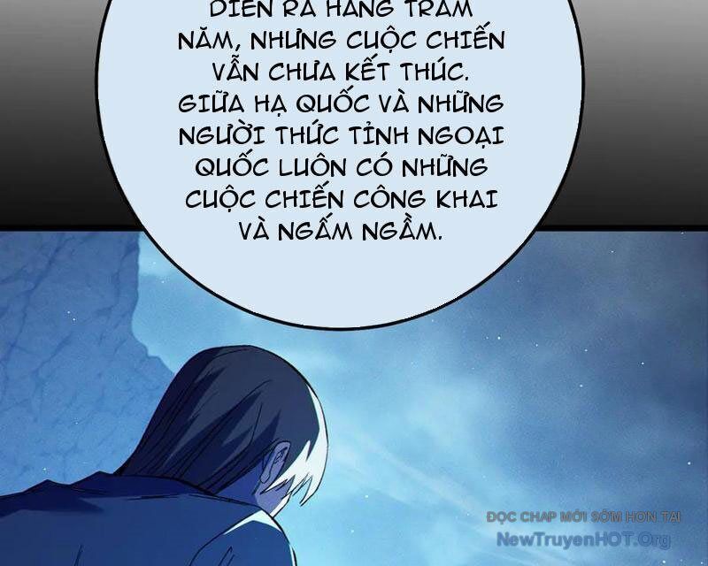 Vô Địch Bị Động Tạo Ra Tấn Sát Thương Chapter 99 - Trang 3