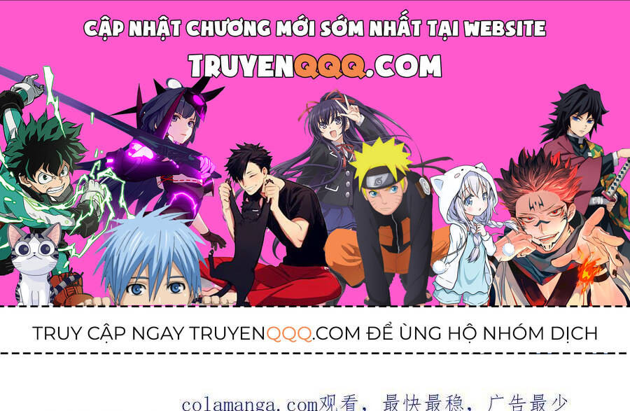 Vô Địch Bị Động Tạo Ra Tấn Sát Thương Chapter 36 - Trang 4