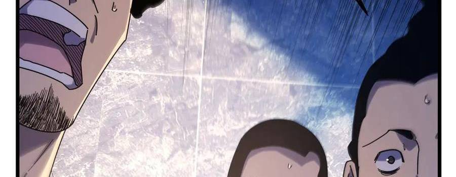 Vô Địch Bị Động Tạo Ra Tấn Sát Thương Chapter 36 - Trang 4