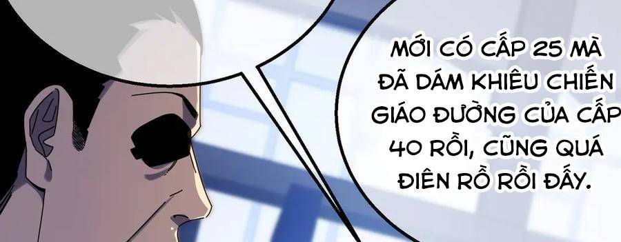 Vô Địch Bị Động Tạo Ra Tấn Sát Thương Chapter 36 - Trang 4