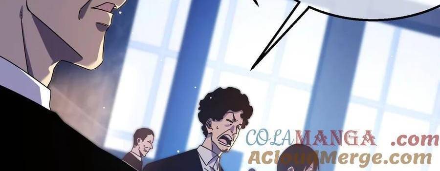 Vô Địch Bị Động Tạo Ra Tấn Sát Thương Chapter 36 - Trang 4