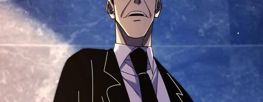 Vô Địch Bị Động Tạo Ra Tấn Sát Thương Chapter 36 - Trang 4