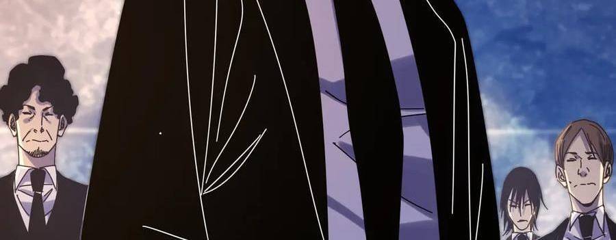 Vô Địch Bị Động Tạo Ra Tấn Sát Thương Chapter 36 - Trang 4