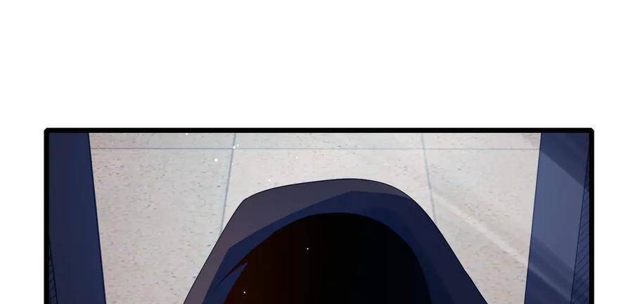 Vô Địch Bị Động Tạo Ra Tấn Sát Thương Chapter 36 - Trang 4