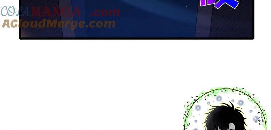 Vô Địch Bị Động Tạo Ra Tấn Sát Thương Chapter 36 - Trang 4