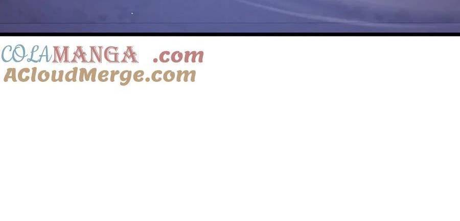 Vô Địch Bị Động Tạo Ra Tấn Sát Thương Chapter 36 - Trang 4