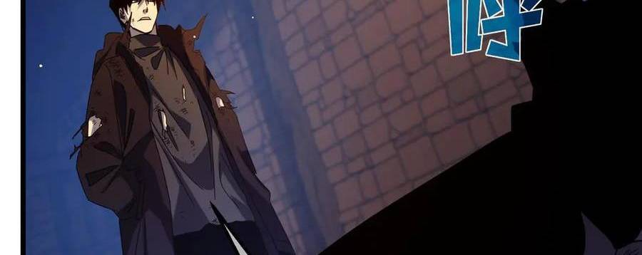 Vô Địch Bị Động Tạo Ra Tấn Sát Thương Chapter 36 - Trang 4