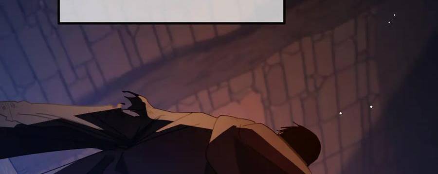 Vô Địch Bị Động Tạo Ra Tấn Sát Thương Chapter 36 - Trang 4