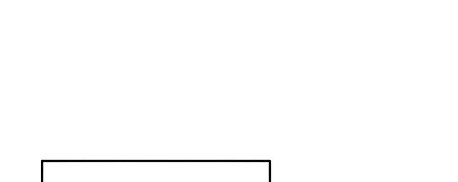 Vô Địch Bị Động Tạo Ra Tấn Sát Thương Chapter 36 - Trang 4