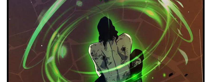 Vô Địch Bị Động Tạo Ra Tấn Sát Thương Chapter 36 - Trang 4