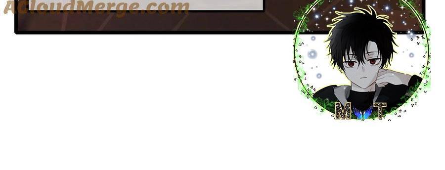 Vô Địch Bị Động Tạo Ra Tấn Sát Thương Chapter 36 - Trang 4