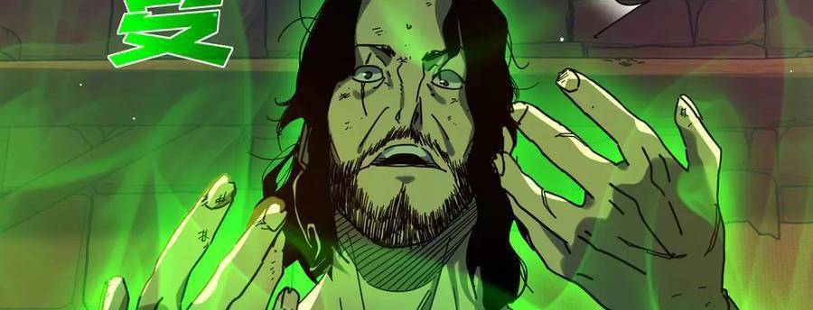 Vô Địch Bị Động Tạo Ra Tấn Sát Thương Chapter 36 - Trang 4