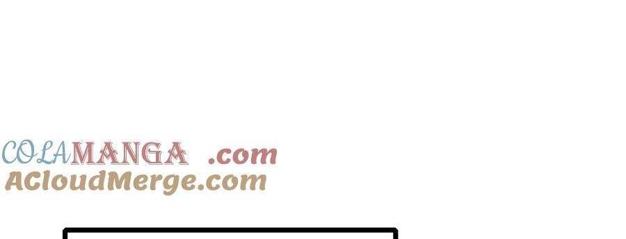 Vô Địch Bị Động Tạo Ra Tấn Sát Thương Chapter 36 - Trang 4