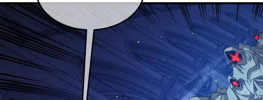 Vô Địch Bị Động Tạo Ra Tấn Sát Thương Chapter 36 - Trang 4