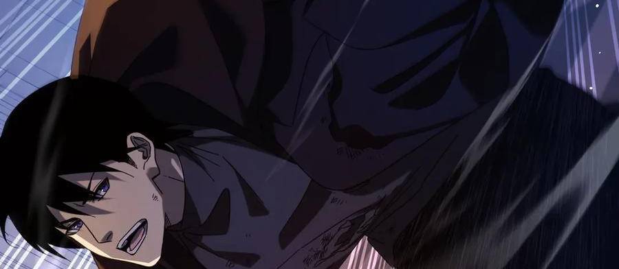 Vô Địch Bị Động Tạo Ra Tấn Sát Thương Chapter 36 - Trang 4