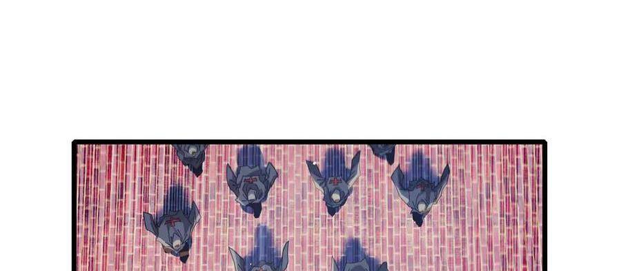 Vô Địch Bị Động Tạo Ra Tấn Sát Thương Chapter 36 - Trang 4