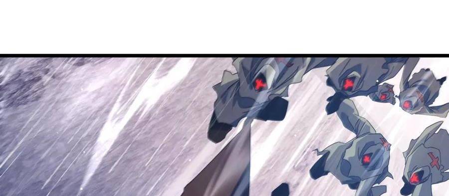 Vô Địch Bị Động Tạo Ra Tấn Sát Thương Chapter 36 - Trang 4