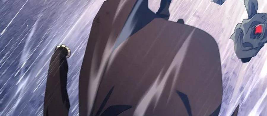 Vô Địch Bị Động Tạo Ra Tấn Sát Thương Chapter 36 - Trang 4