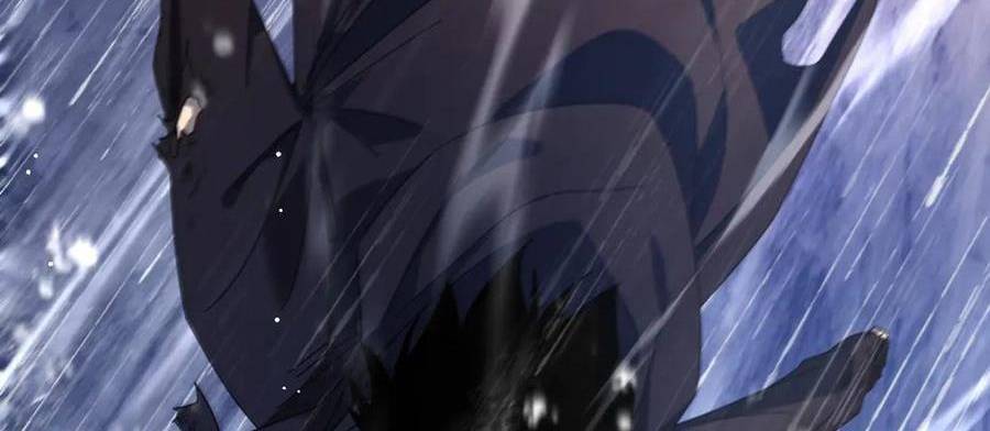 Vô Địch Bị Động Tạo Ra Tấn Sát Thương Chapter 36 - Trang 4