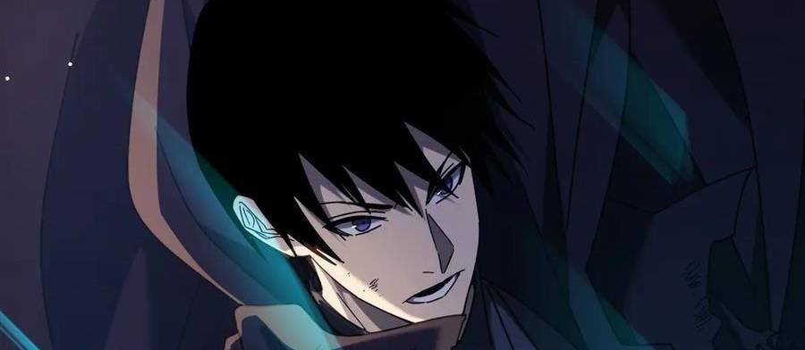 Vô Địch Bị Động Tạo Ra Tấn Sát Thương Chapter 36 - Trang 4