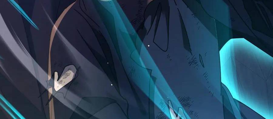 Vô Địch Bị Động Tạo Ra Tấn Sát Thương Chapter 36 - Trang 4