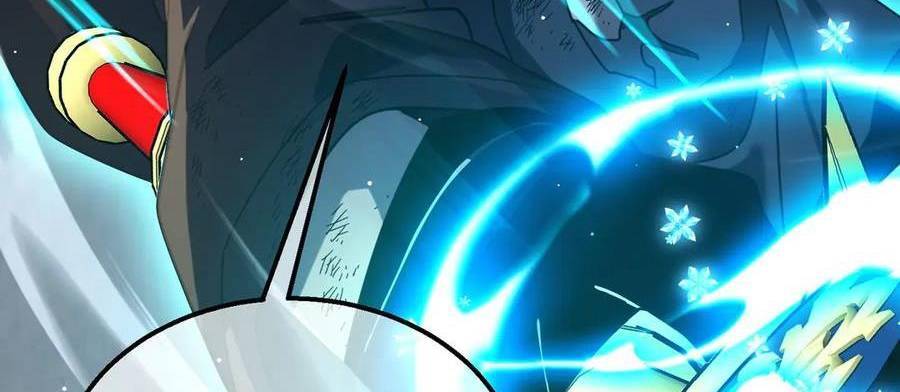 Vô Địch Bị Động Tạo Ra Tấn Sát Thương Chapter 36 - Trang 4