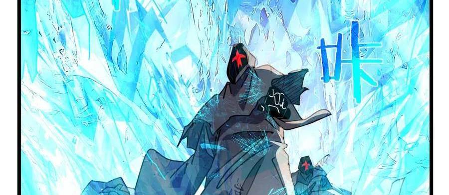 Vô Địch Bị Động Tạo Ra Tấn Sát Thương Chapter 36 - Trang 4