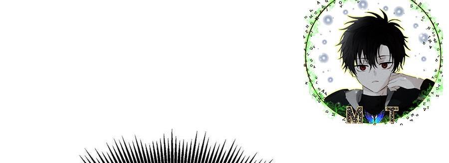 Vô Địch Bị Động Tạo Ra Tấn Sát Thương Chapter 36 - Trang 4