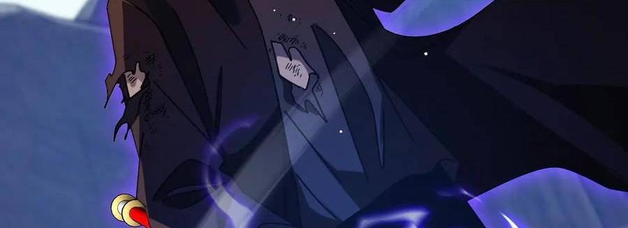 Vô Địch Bị Động Tạo Ra Tấn Sát Thương Chapter 36 - Trang 4