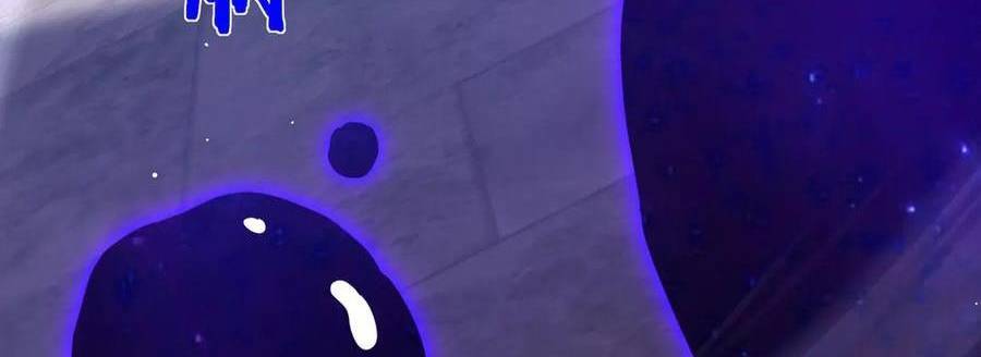 Vô Địch Bị Động Tạo Ra Tấn Sát Thương Chapter 36 - Trang 4