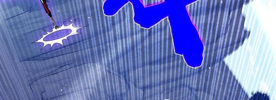 Vô Địch Bị Động Tạo Ra Tấn Sát Thương Chapter 36 - Trang 4