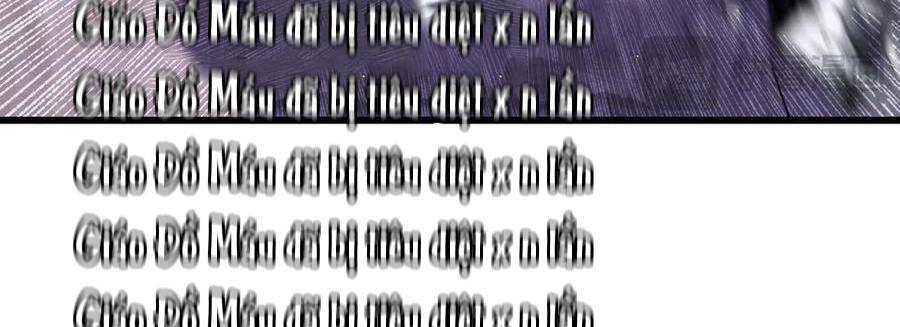 Vô Địch Bị Động Tạo Ra Tấn Sát Thương Chapter 36 - Trang 4