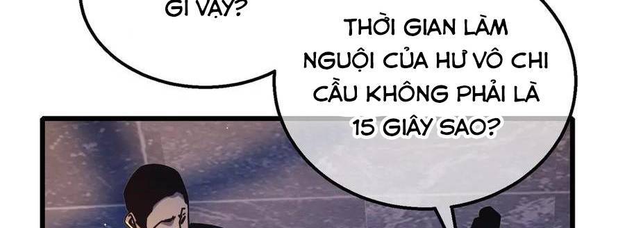 Vô Địch Bị Động Tạo Ra Tấn Sát Thương Chapter 36 - Trang 4