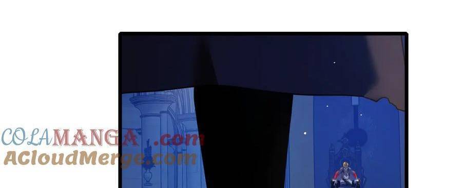 Vô Địch Bị Động Tạo Ra Tấn Sát Thương Chapter 36 - Trang 4